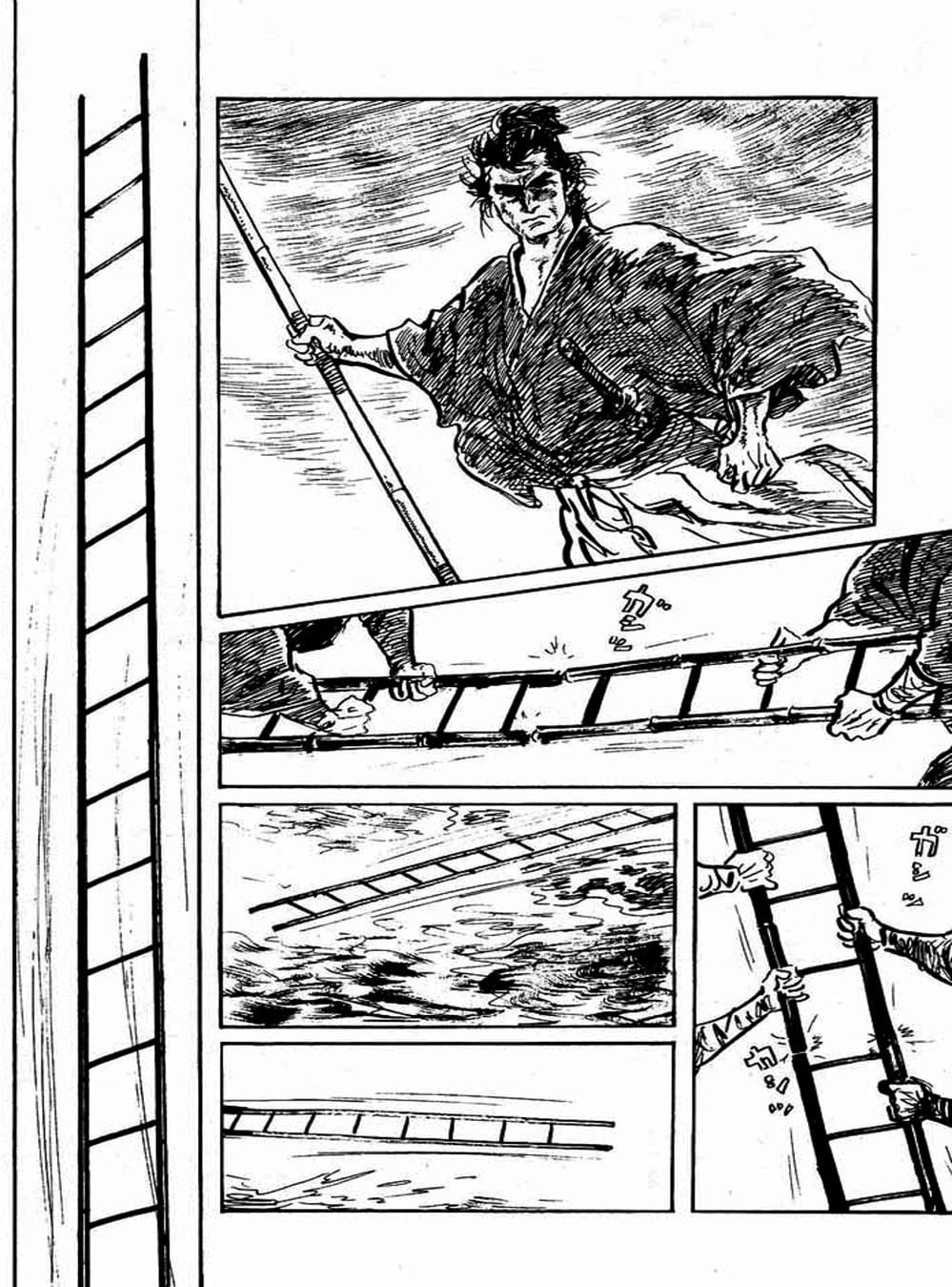 Truyện Tranh Sói Mang Con - Lone Wolf And Cub trang 5