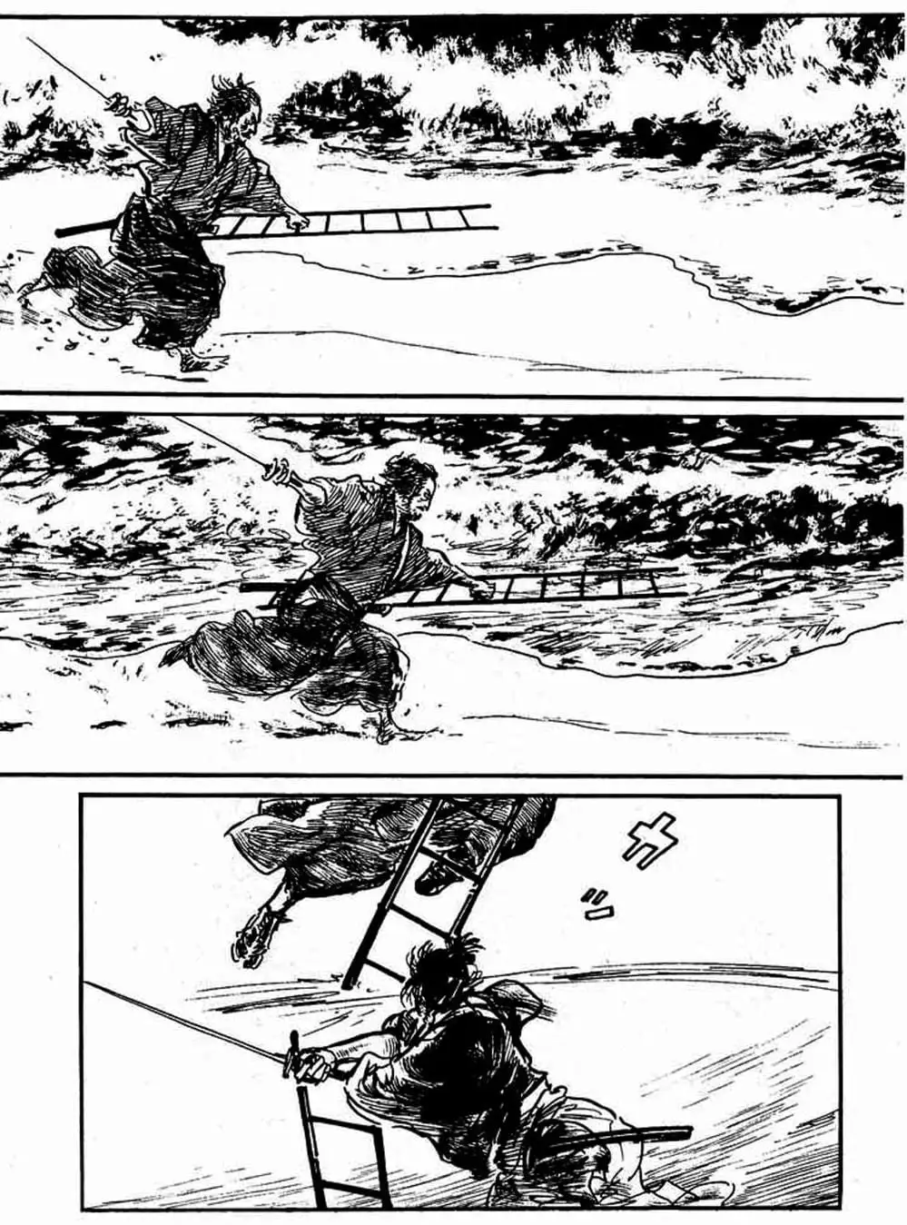 Truyện Tranh Sói Mang Con - Lone Wolf And Cub trang 5