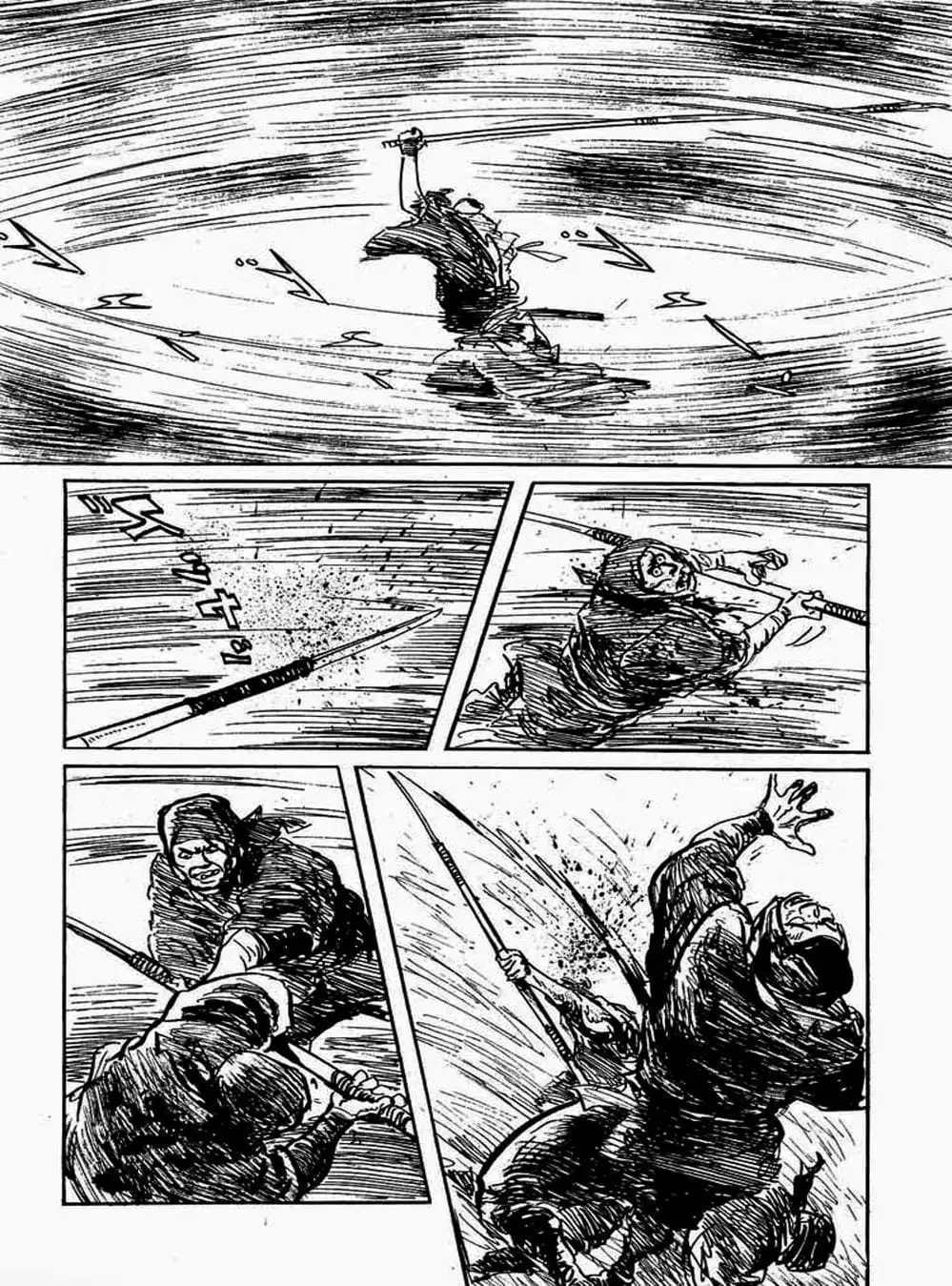 Truyện Tranh Sói Mang Con - Lone Wolf And Cub trang 5