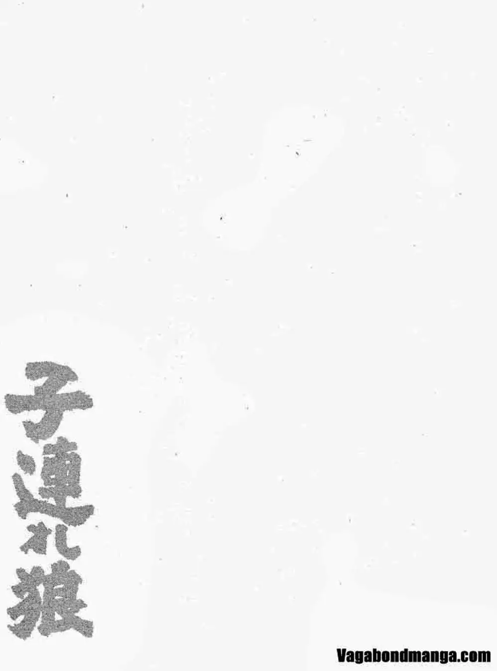 Truyện Tranh Sói Mang Con - Lone Wolf And Cub trang 5