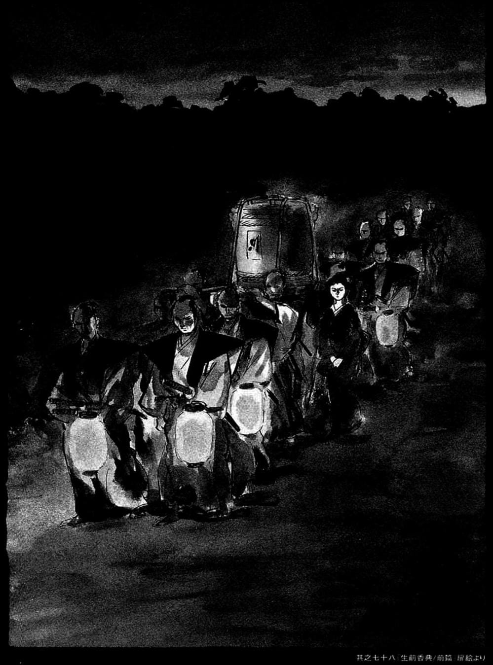 Truyện Tranh Sói Mang Con - Lone Wolf And Cub trang 5