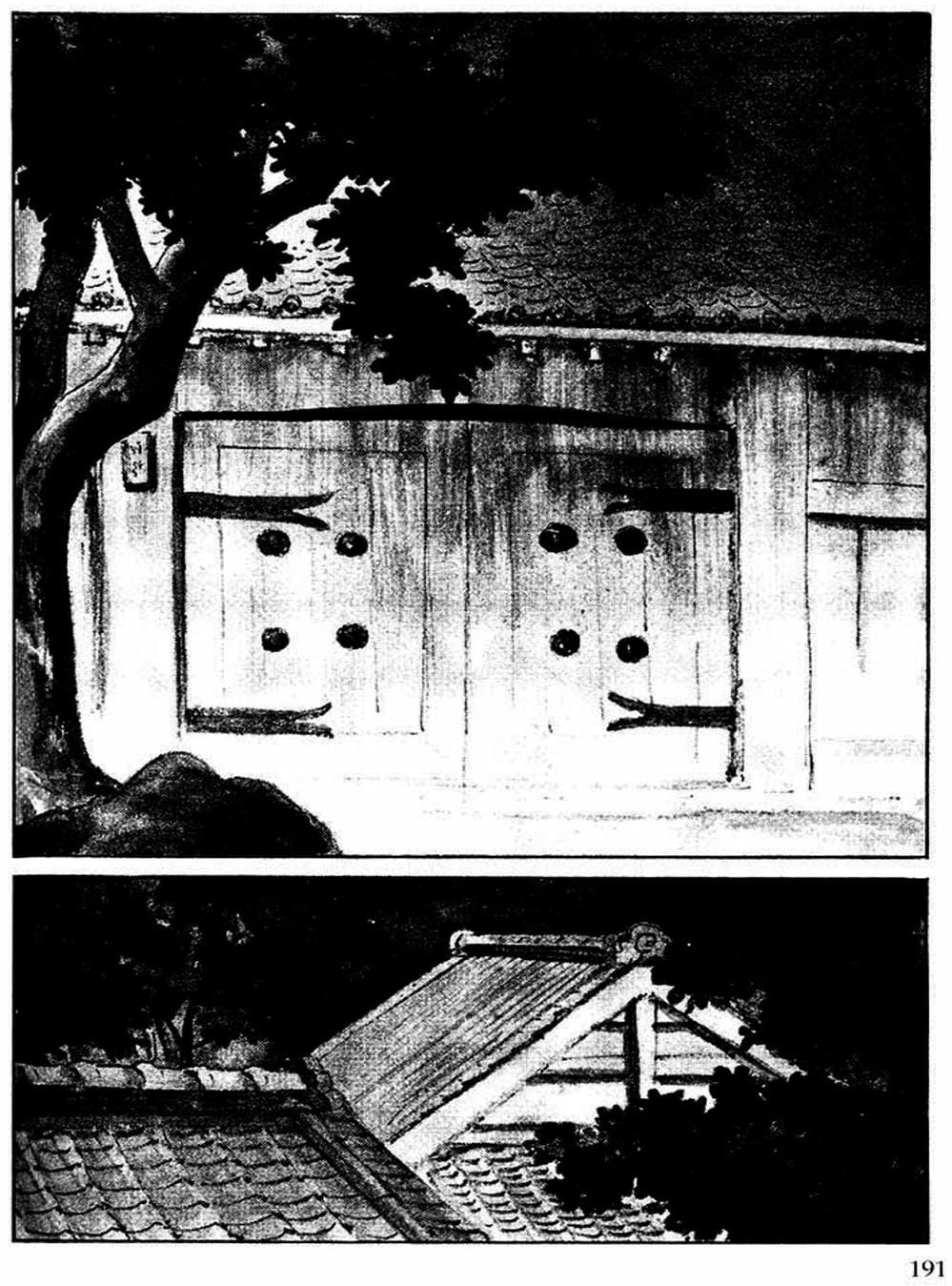 Truyện Tranh Sói Mang Con - Lone Wolf And Cub trang 5