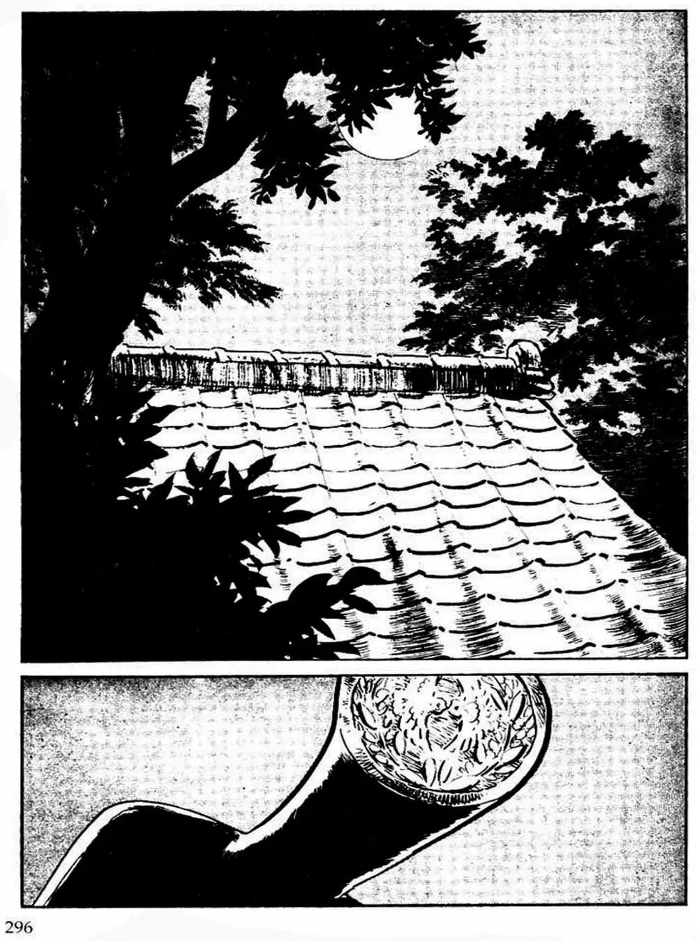 Truyện Tranh Sói Mang Con - Lone Wolf And Cub trang 5