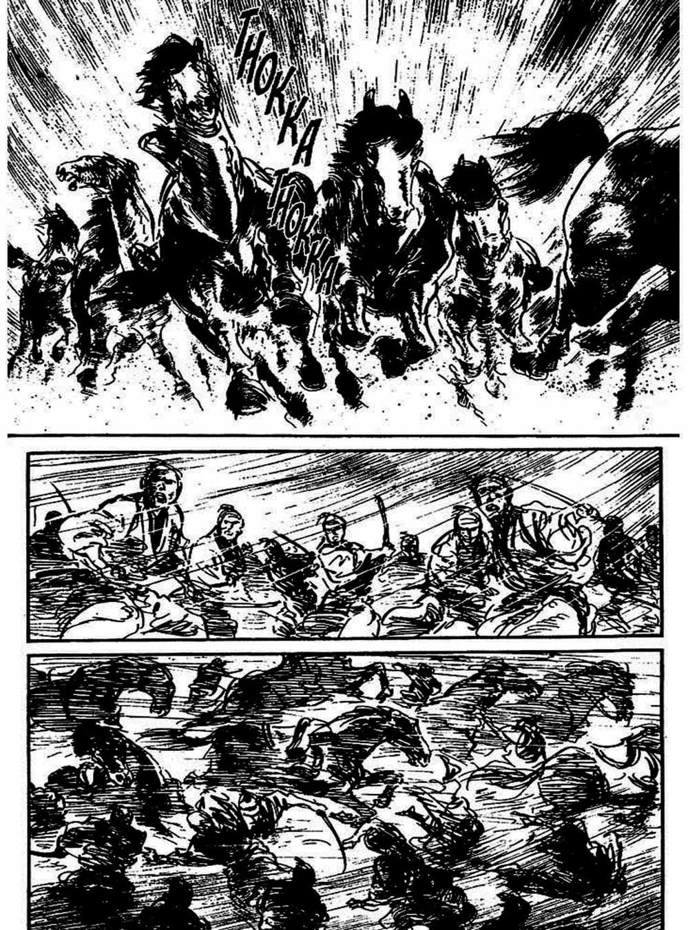 Truyện Tranh Sói Mang Con - Lone Wolf And Cub trang 5