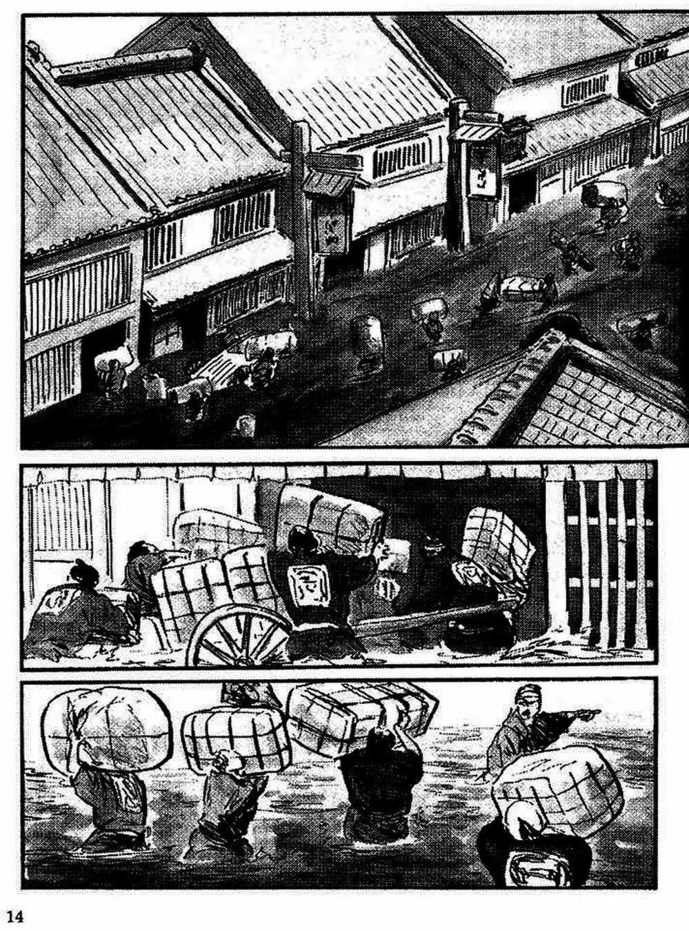 Truyện Tranh Sói Mang Con - Lone Wolf And Cub trang 5