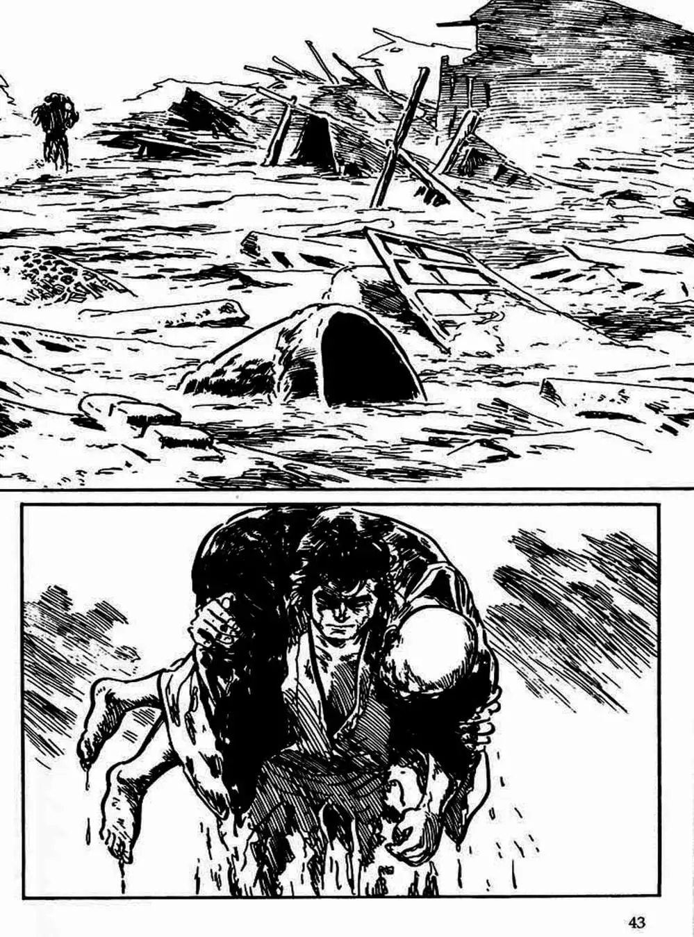 Truyện Tranh Sói Mang Con - Lone Wolf And Cub trang 5