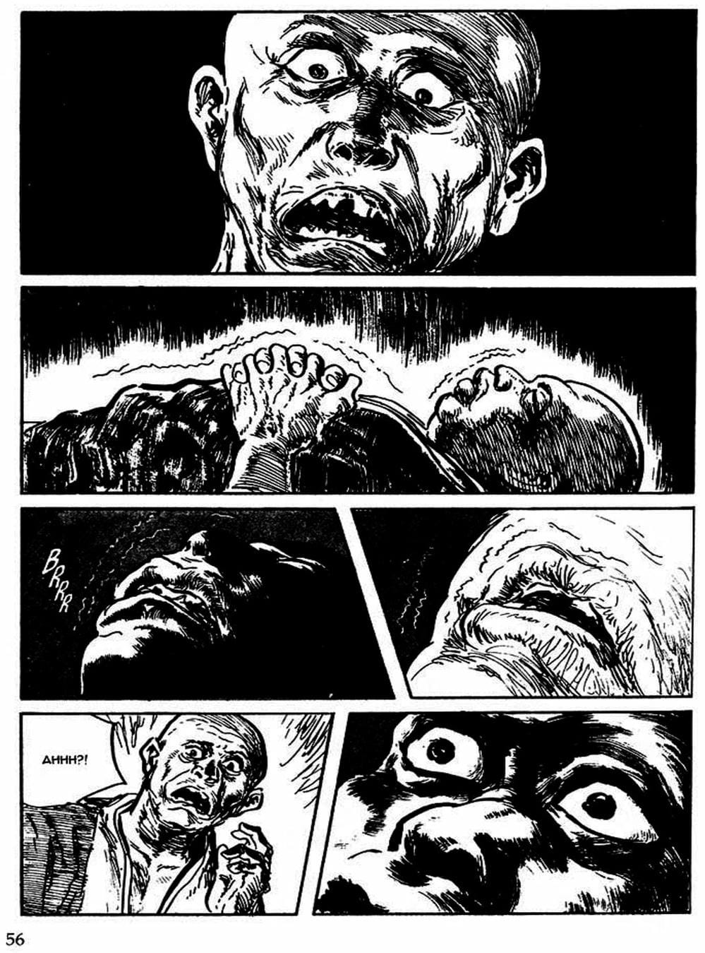 Truyện Tranh Sói Mang Con - Lone Wolf And Cub trang 5