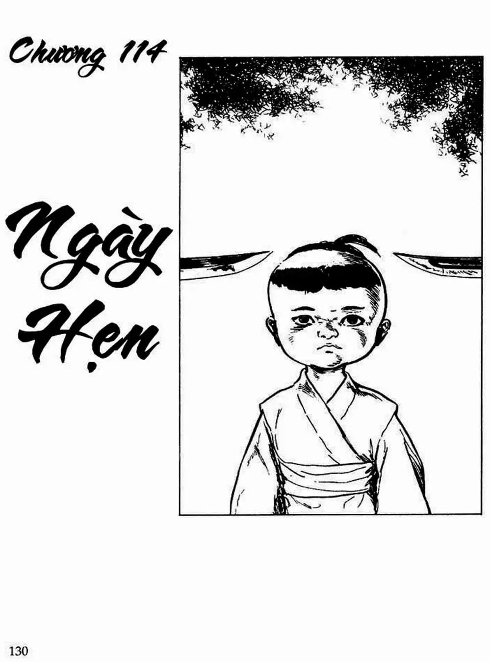 Truyện Tranh Sói Mang Con - Lone Wolf And Cub trang 5