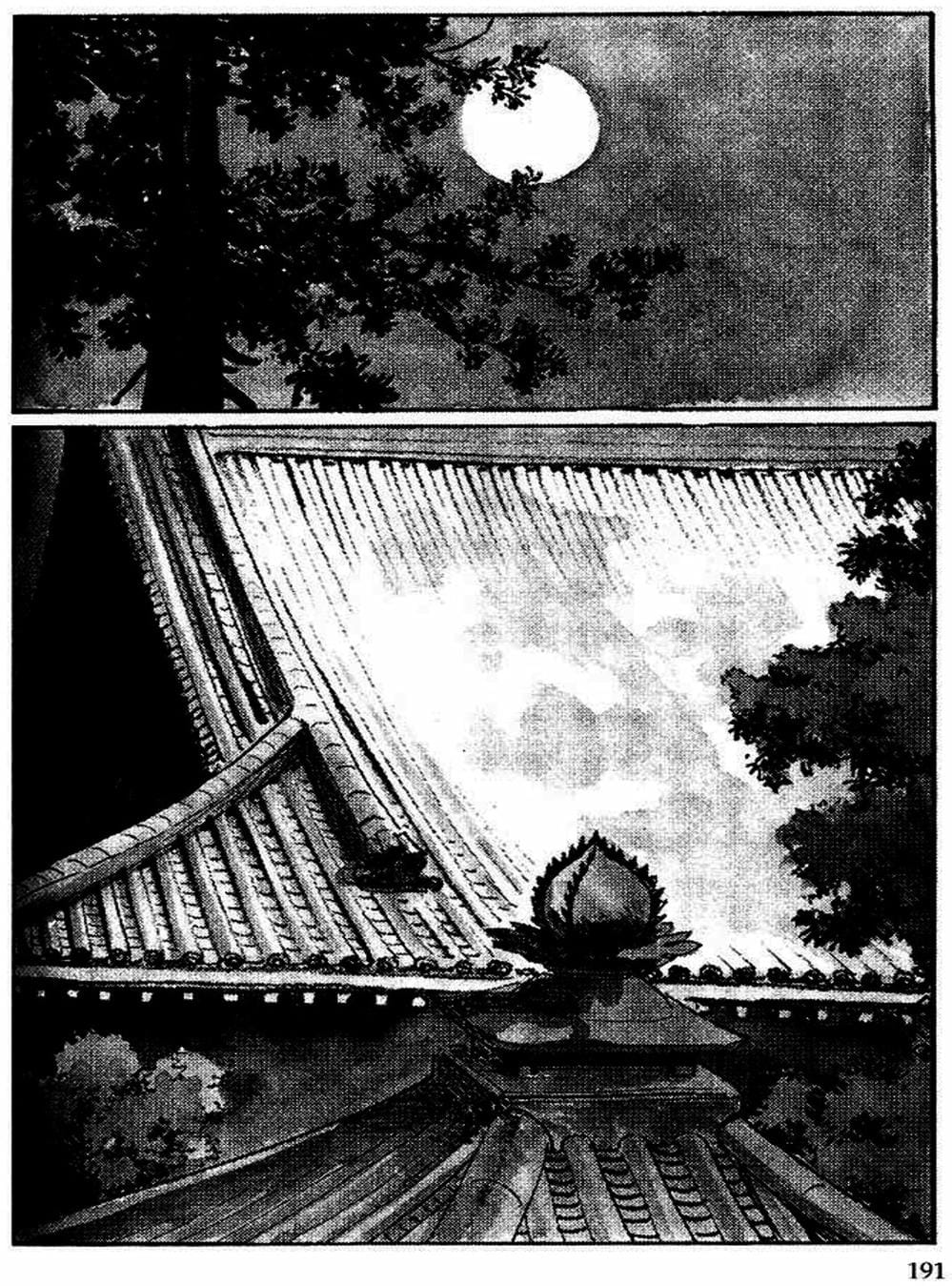 Truyện Tranh Sói Mang Con - Lone Wolf And Cub trang 5