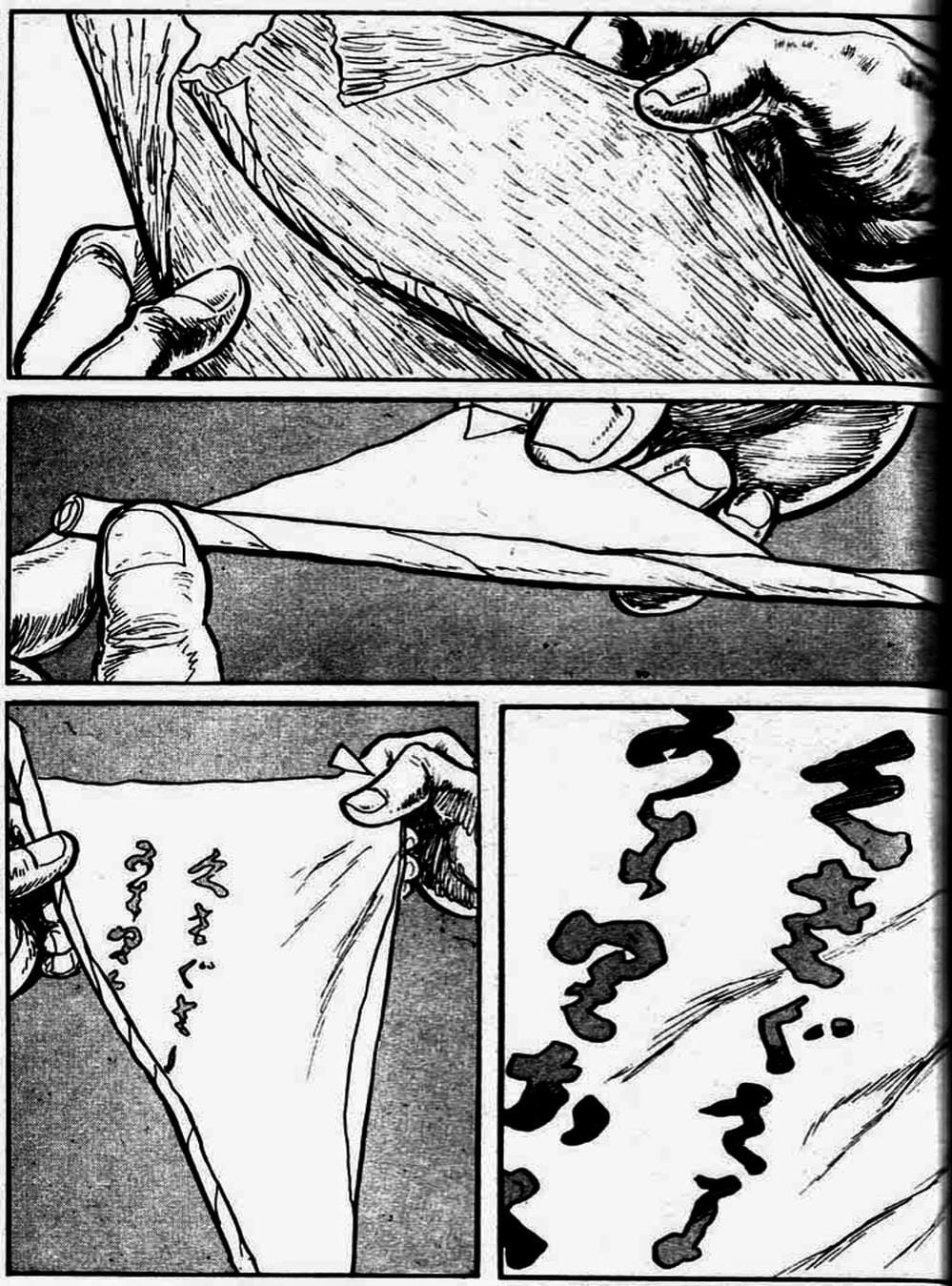 Truyện Tranh Sói Mang Con - Lone Wolf And Cub trang 5