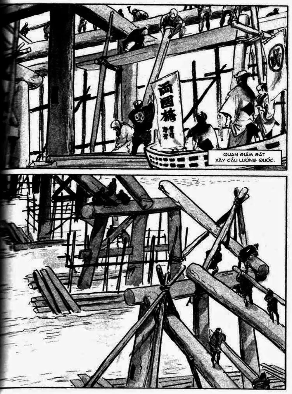 Truyện Tranh Sói Mang Con - Lone Wolf And Cub trang 5