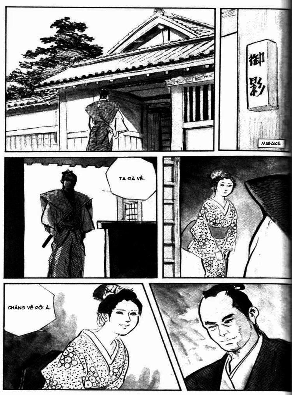 Truyện Tranh Sói Mang Con - Lone Wolf And Cub trang 5