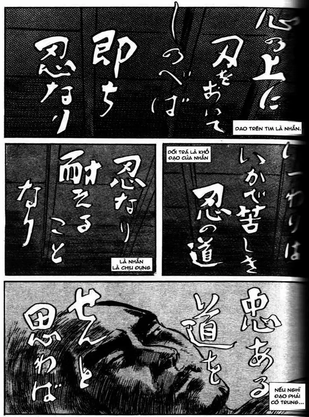 Truyện Tranh Sói Mang Con - Lone Wolf And Cub trang 5