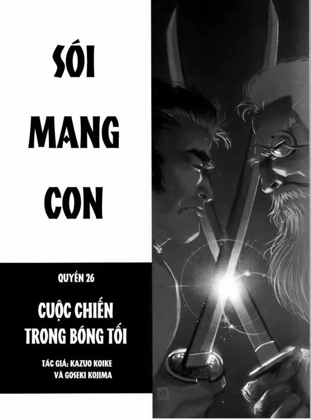 Truyện Tranh Sói Mang Con - Lone Wolf And Cub trang 5