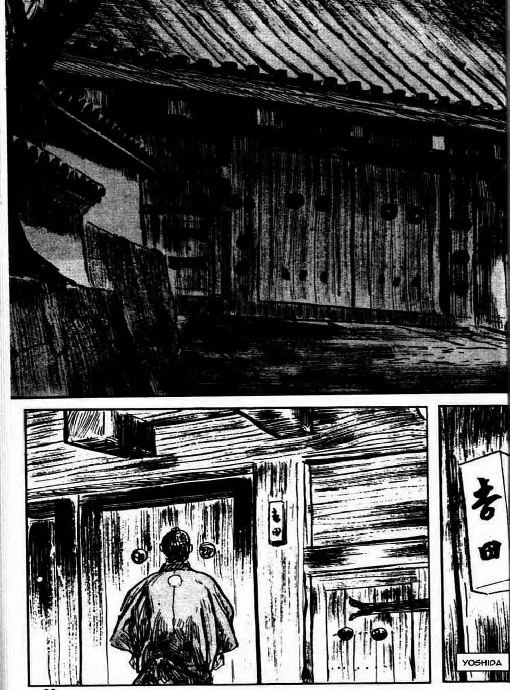 Truyện Tranh Sói Mang Con - Lone Wolf And Cub trang 5