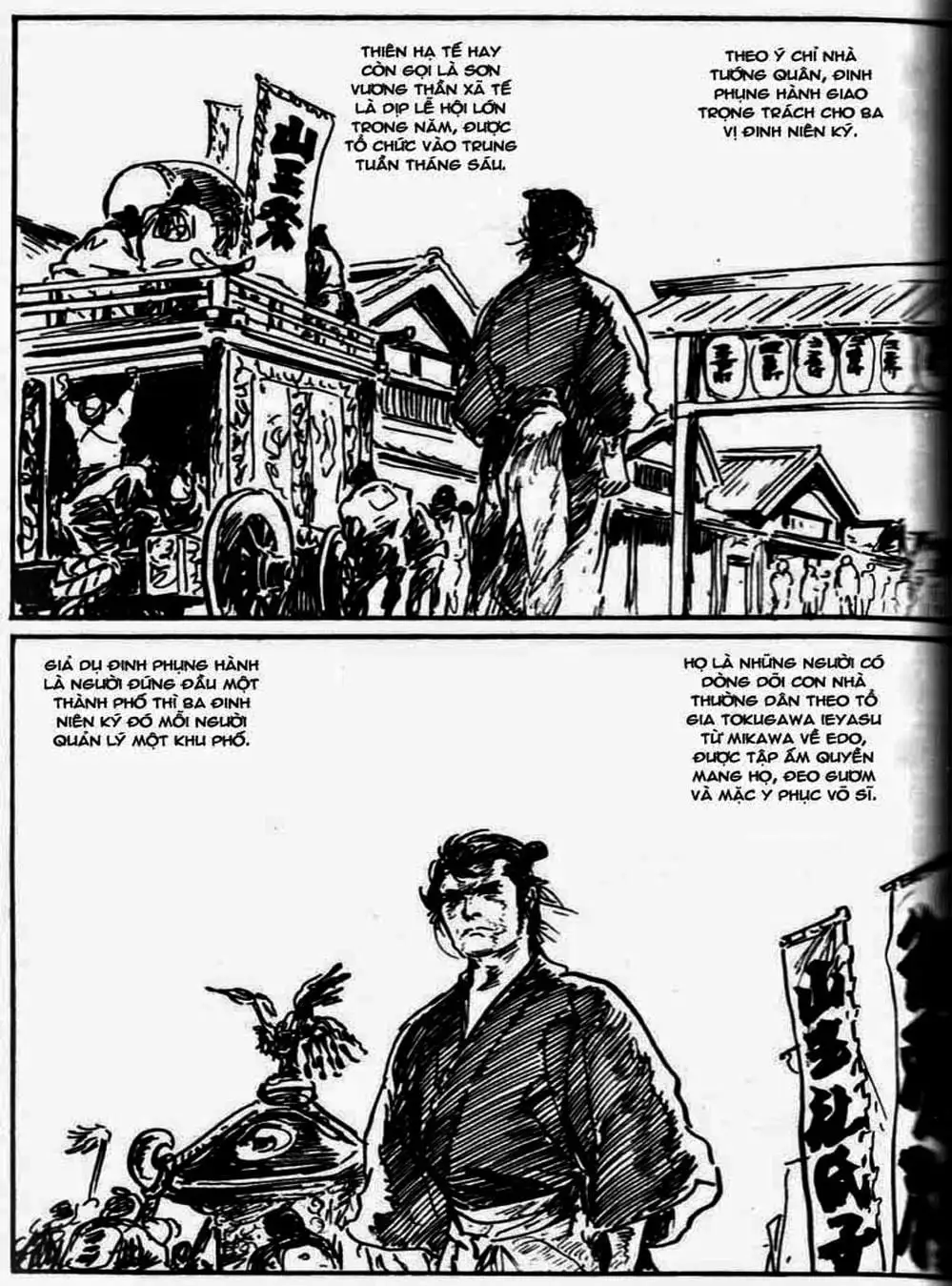 Truyện Tranh Sói Mang Con - Lone Wolf And Cub trang 5