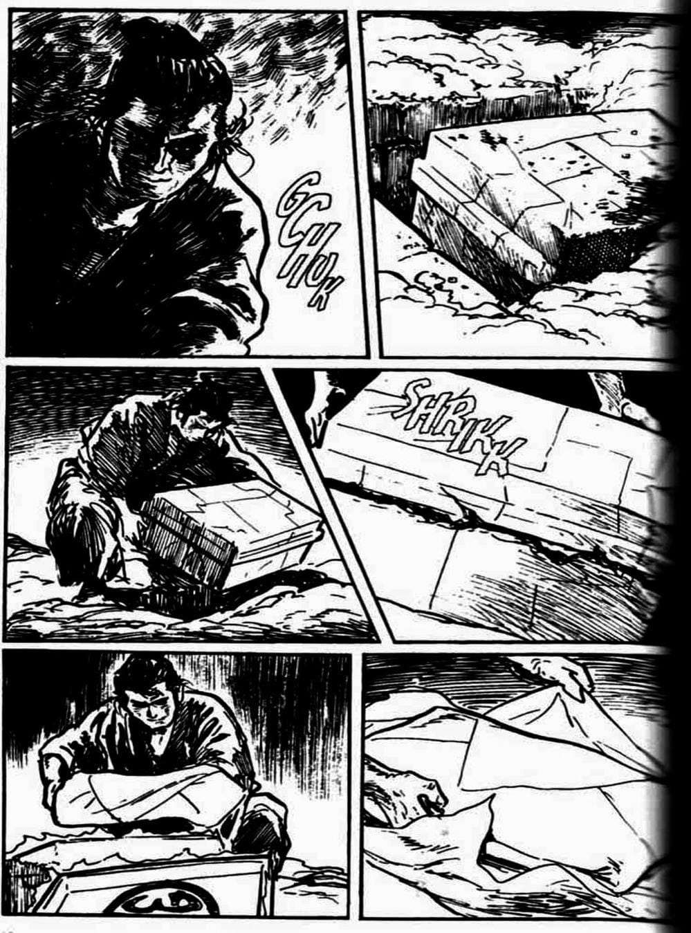 Truyện Tranh Sói Mang Con - Lone Wolf And Cub trang 5