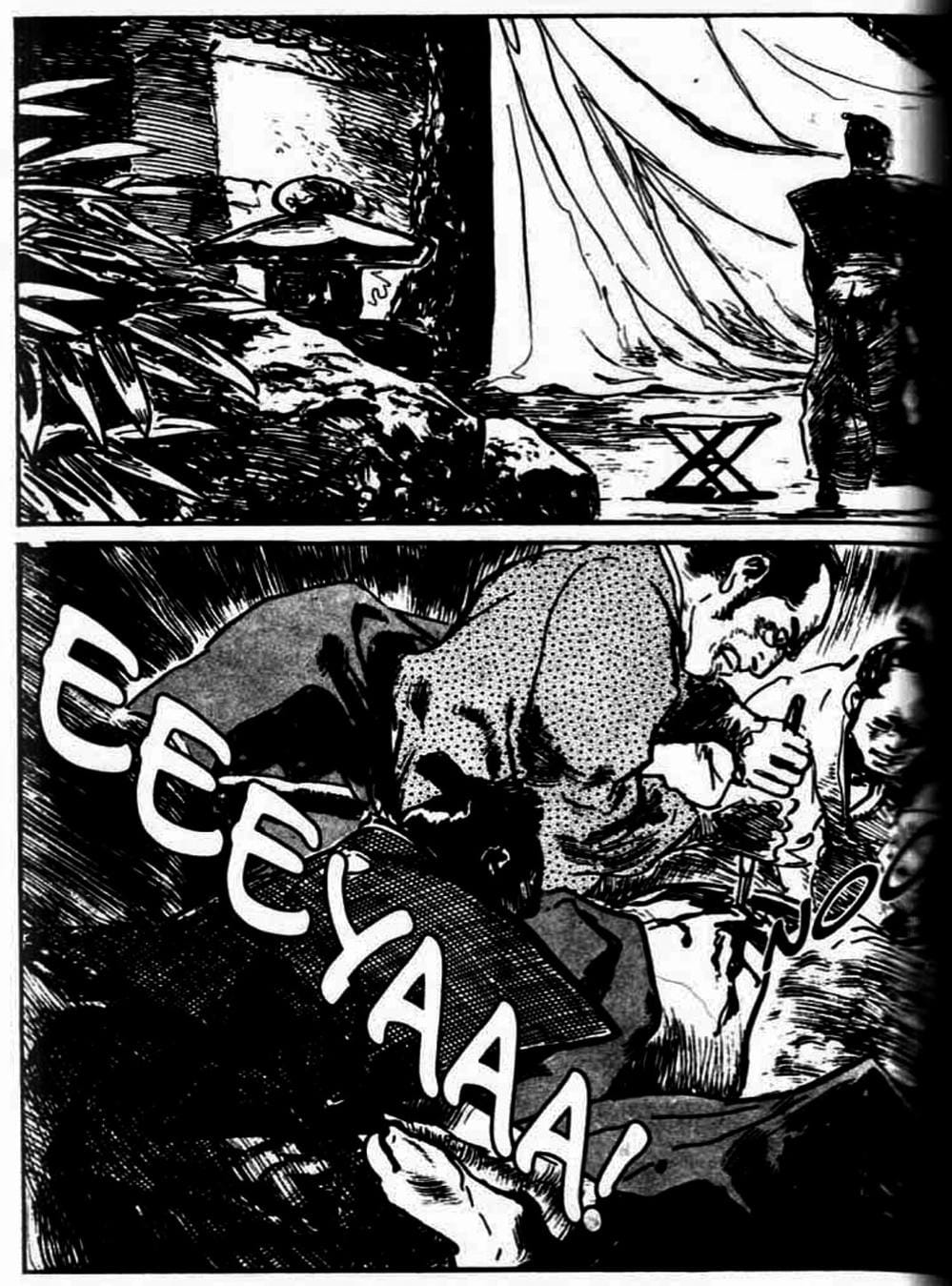 Truyện Tranh Sói Mang Con - Lone Wolf And Cub trang 5