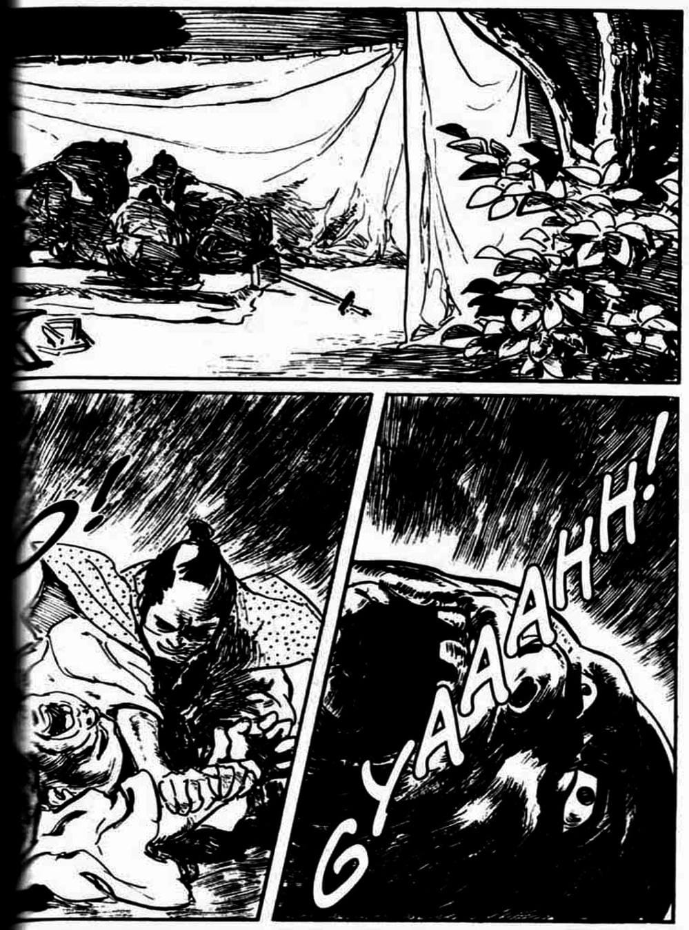 Truyện Tranh Sói Mang Con - Lone Wolf And Cub trang 5