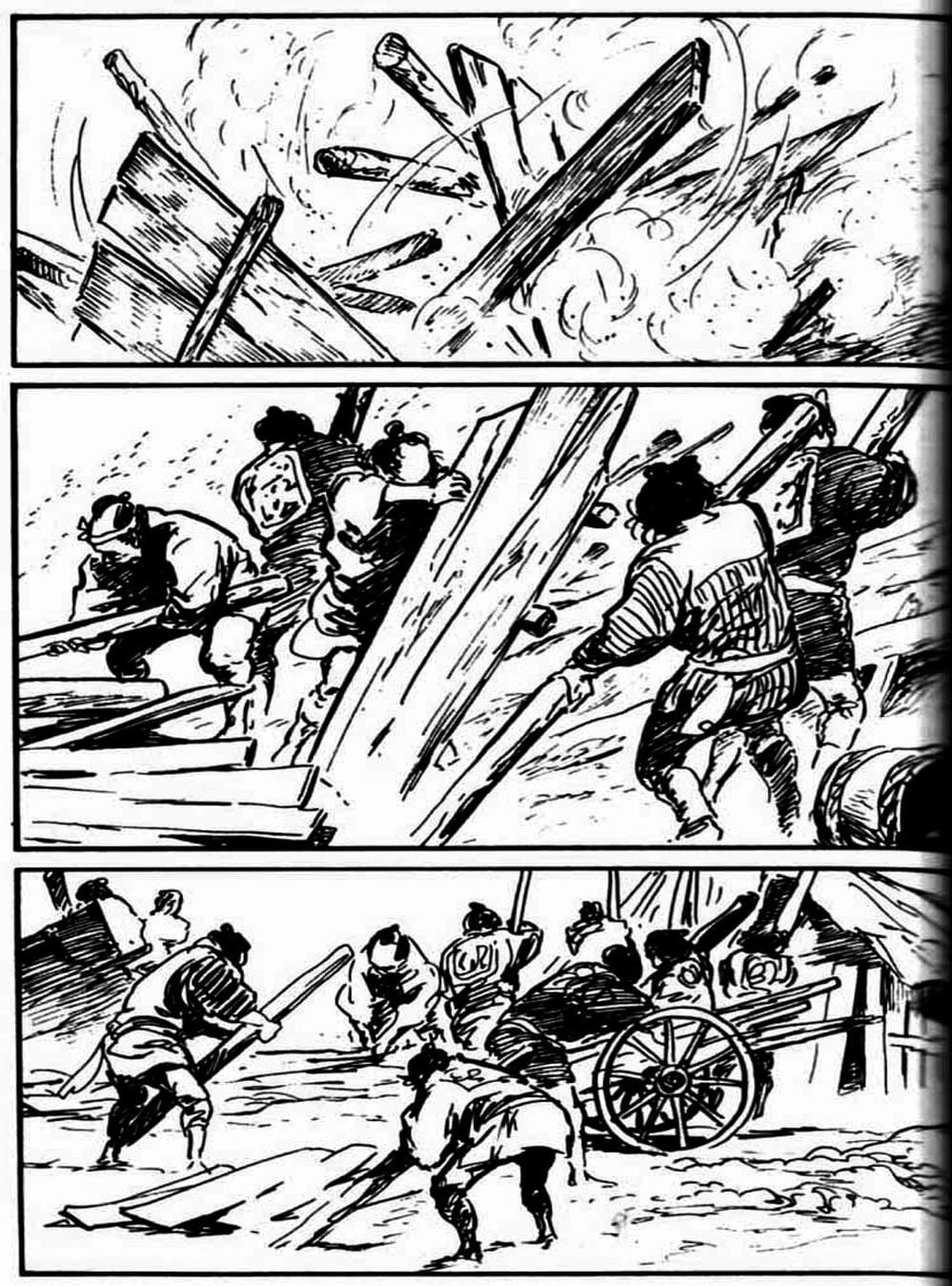 Truyện Tranh Sói Mang Con - Lone Wolf And Cub trang 5