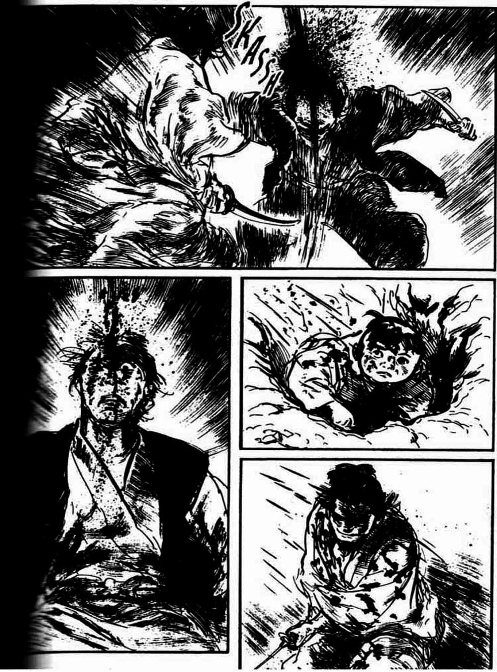 Truyện Tranh Sói Mang Con - Lone Wolf And Cub trang 5