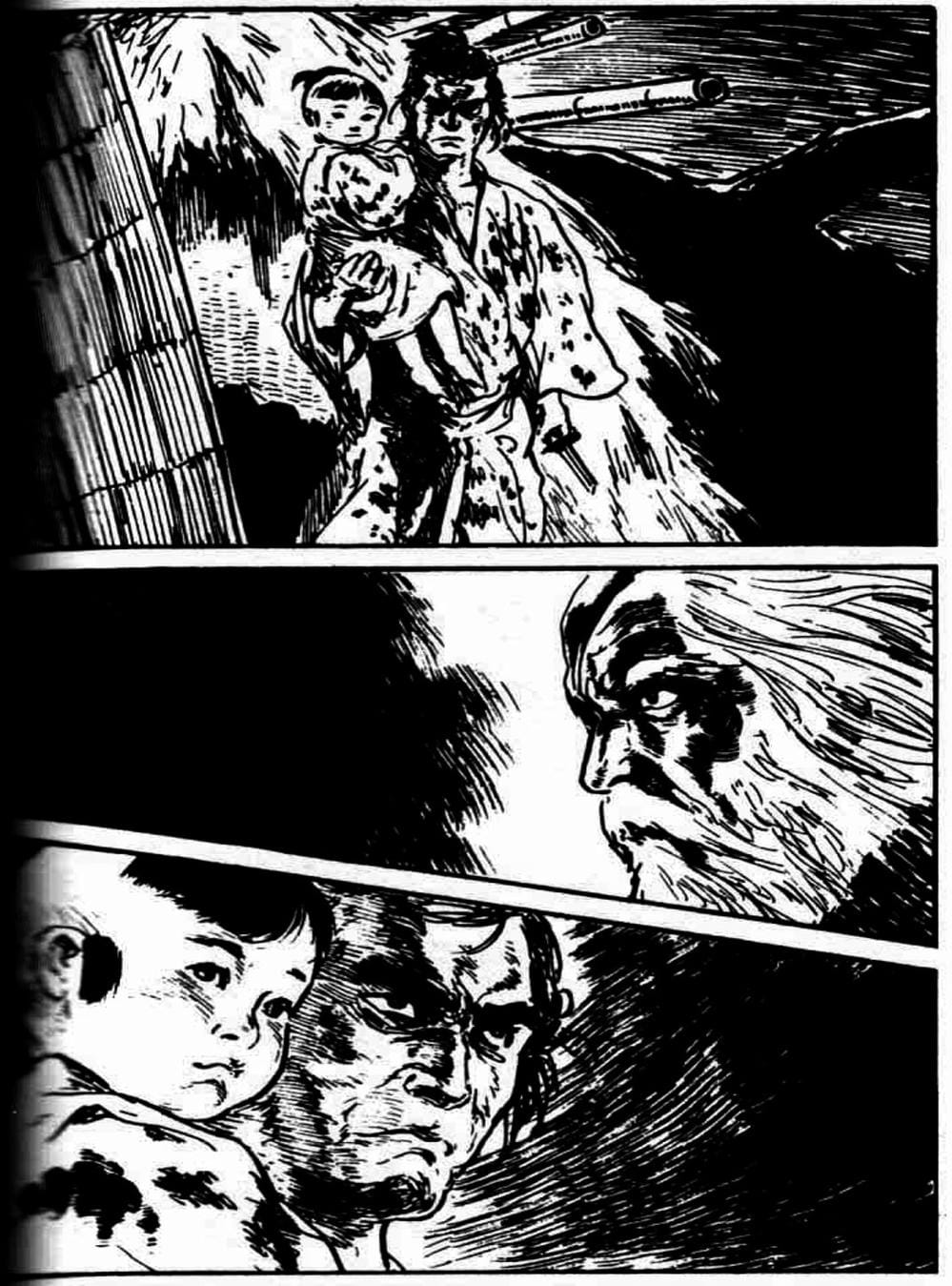 Truyện Tranh Sói Mang Con - Lone Wolf And Cub trang 5