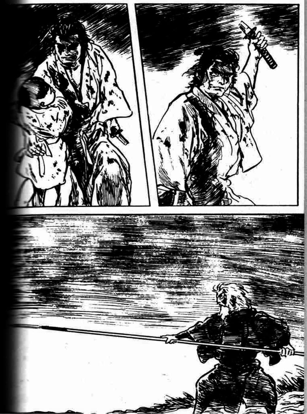 Truyện Tranh Sói Mang Con - Lone Wolf And Cub trang 5