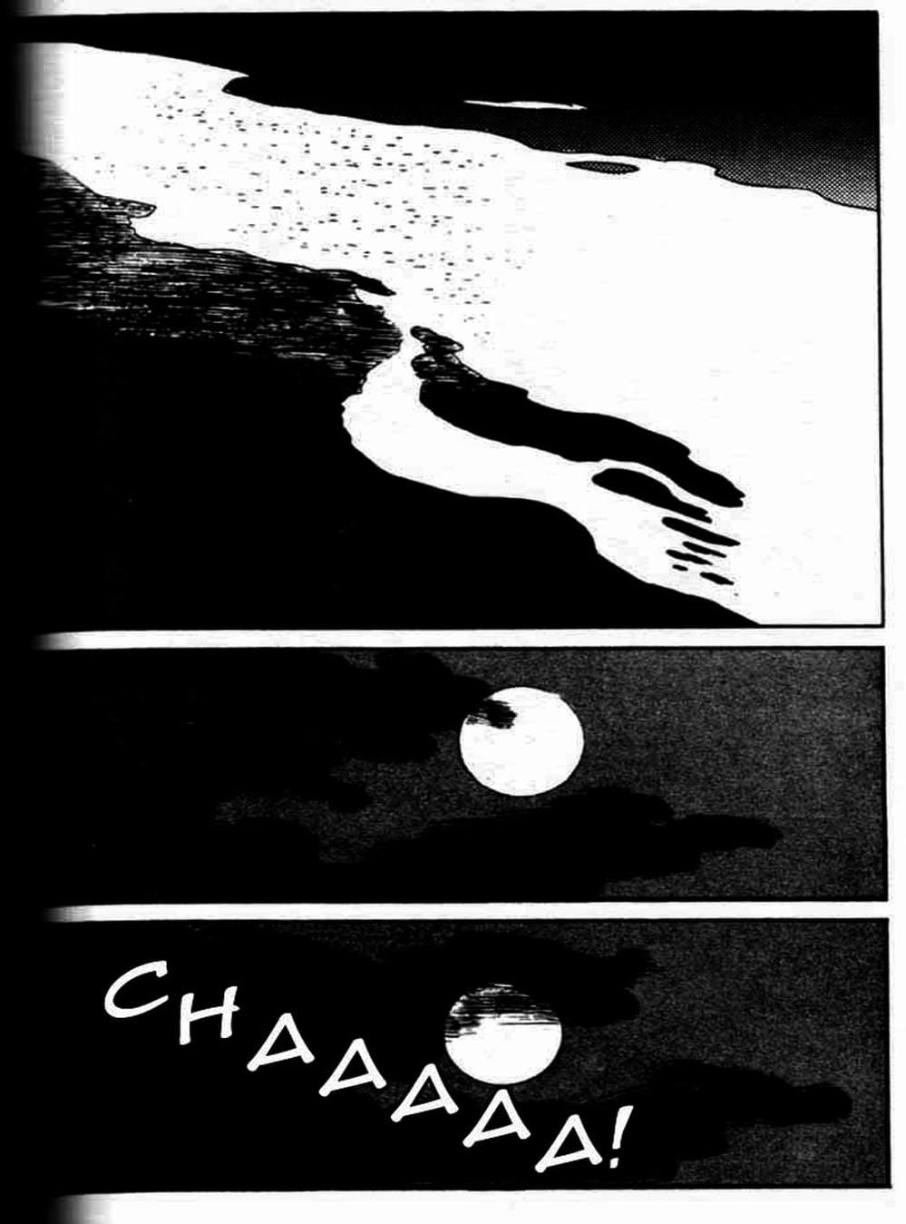 Truyện Tranh Sói Mang Con - Lone Wolf And Cub trang 5