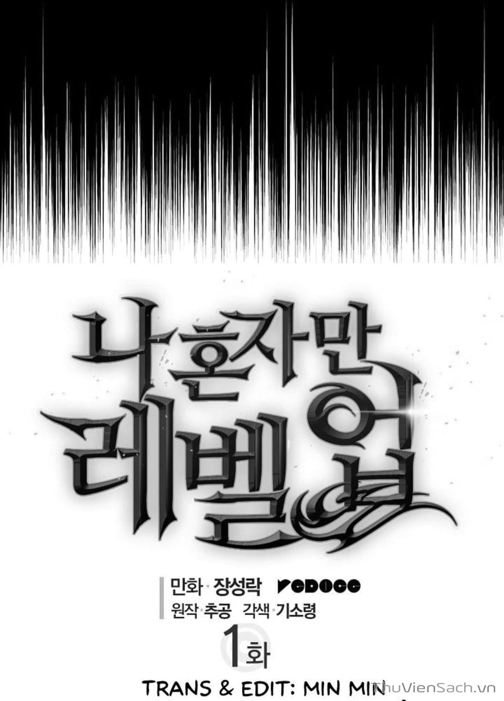 Truyện Tranh Tôi Thăng Cấp Một Mình - Solo Leveling trang 3