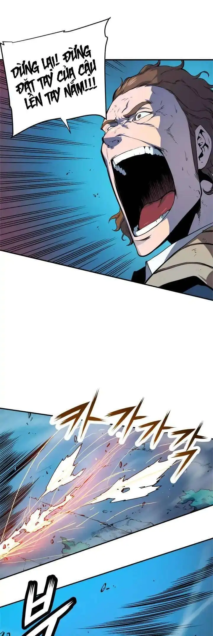 Truyện Tranh Tôi Thăng Cấp Một Mình - Solo Leveling trang 3