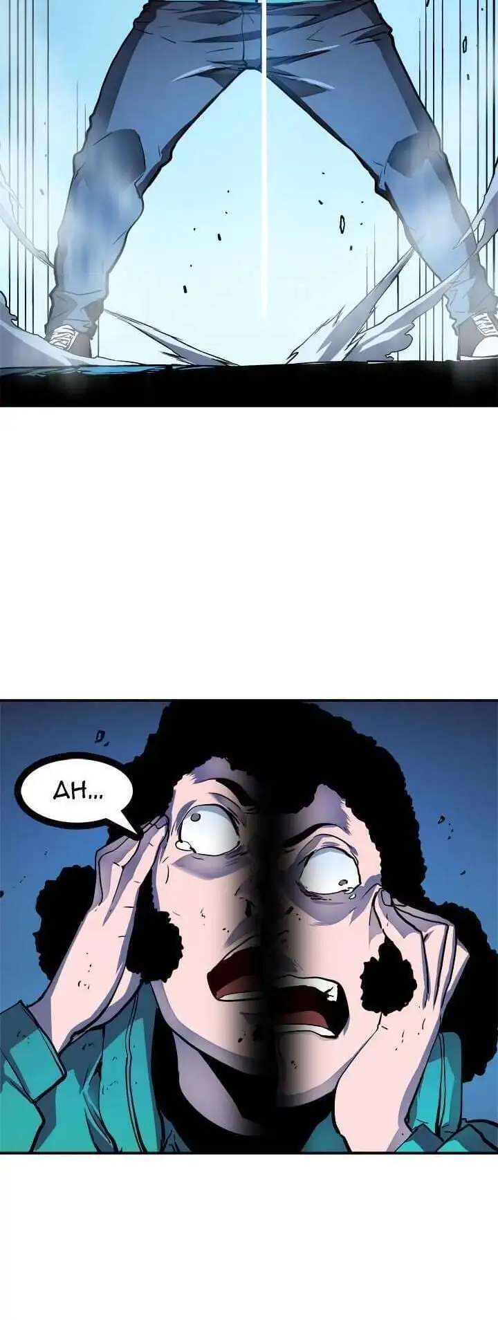 Truyện Tranh Tôi Thăng Cấp Một Mình - Solo Leveling trang 3