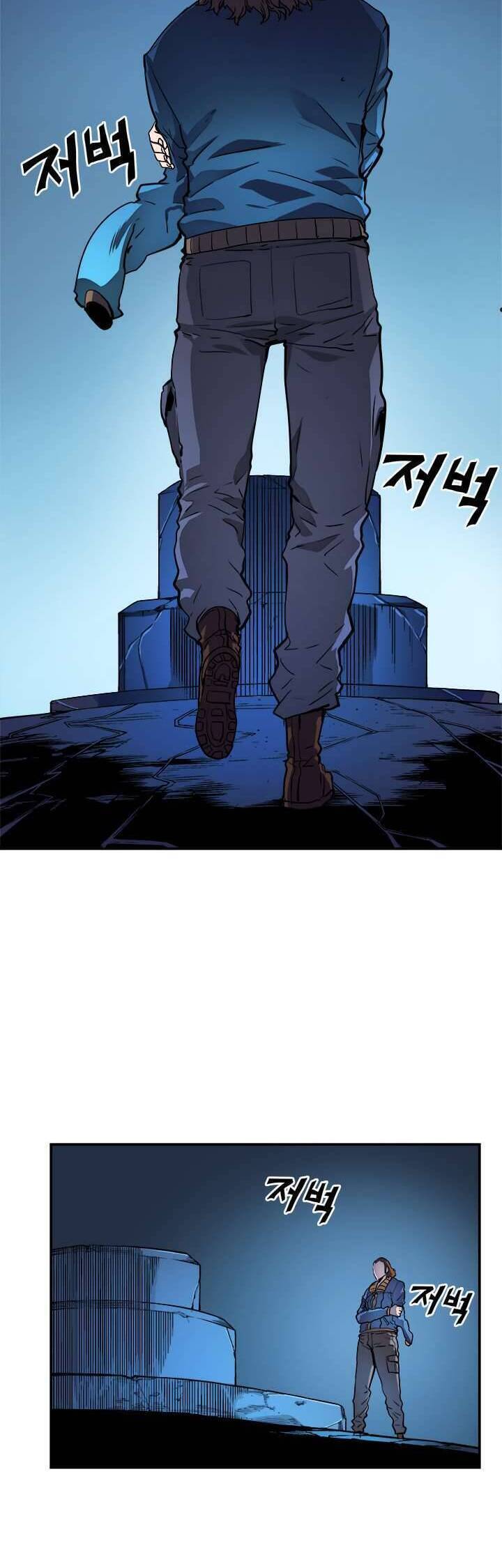 Truyện Tranh Tôi Thăng Cấp Một Mình - Solo Leveling trang 3