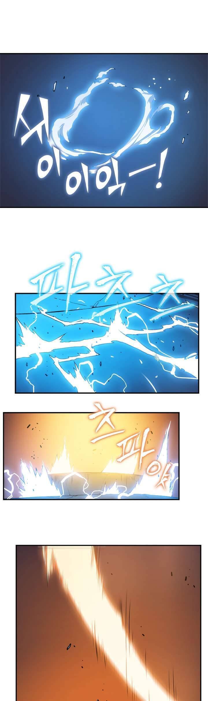 Truyện Tranh Tôi Thăng Cấp Một Mình - Solo Leveling trang 3