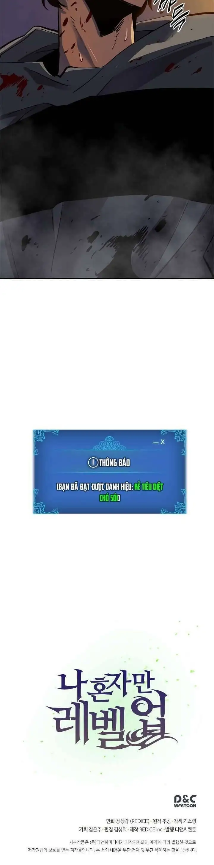 Truyện Tranh Tôi Thăng Cấp Một Mình - Solo Leveling trang 3