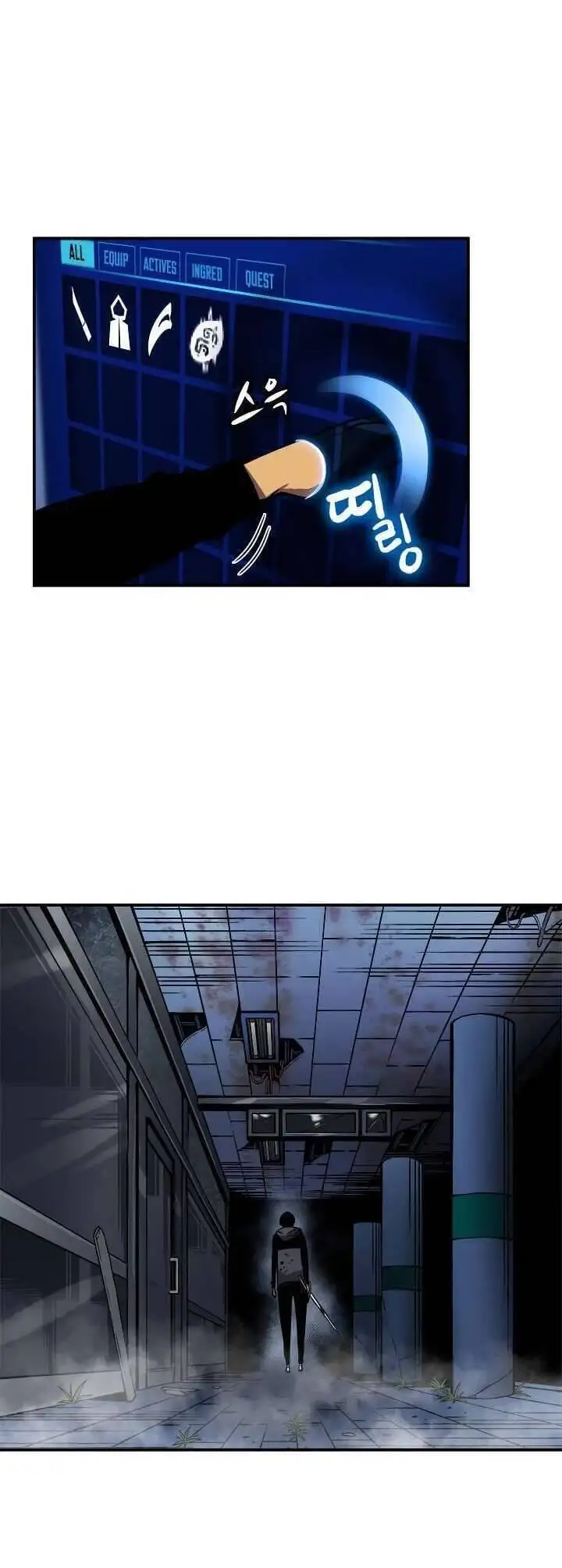 Truyện Tranh Tôi Thăng Cấp Một Mình - Solo Leveling trang 3