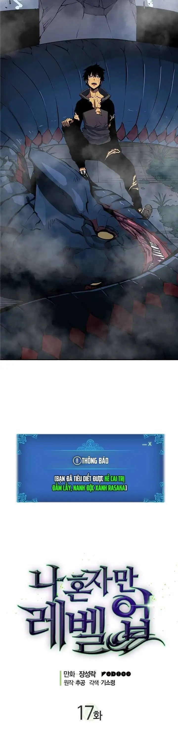 Truyện Tranh Tôi Thăng Cấp Một Mình - Solo Leveling trang 3