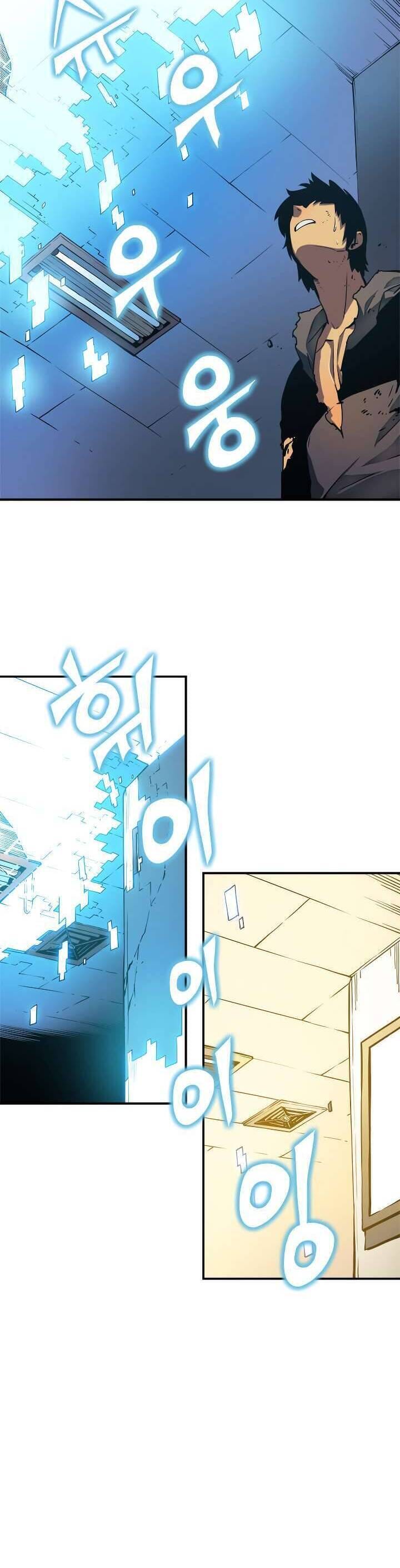 Truyện Tranh Tôi Thăng Cấp Một Mình - Solo Leveling trang 3