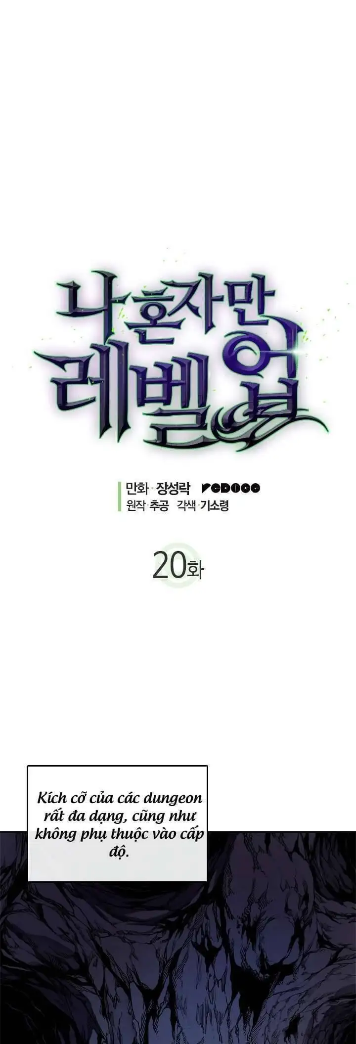 Truyện Tranh Tôi Thăng Cấp Một Mình - Solo Leveling trang 3