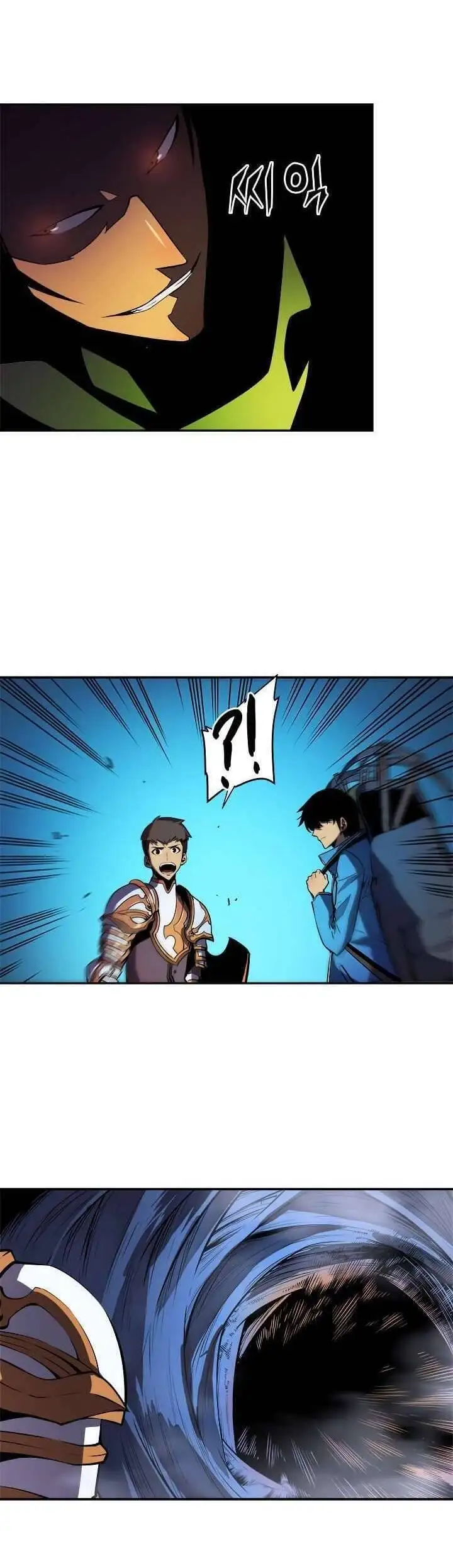 Truyện Tranh Tôi Thăng Cấp Một Mình - Solo Leveling trang 3