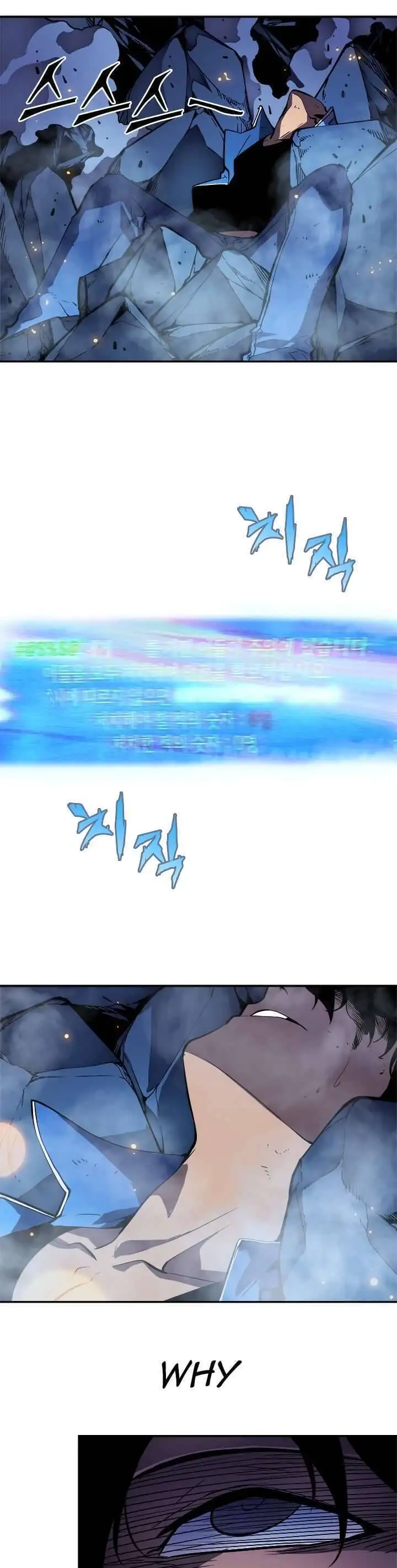 Truyện Tranh Tôi Thăng Cấp Một Mình - Solo Leveling trang 3