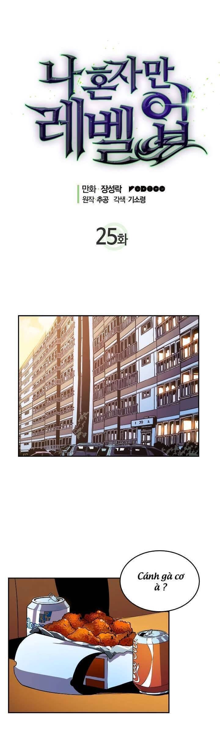 Truyện Tranh Tôi Thăng Cấp Một Mình - Solo Leveling trang 3