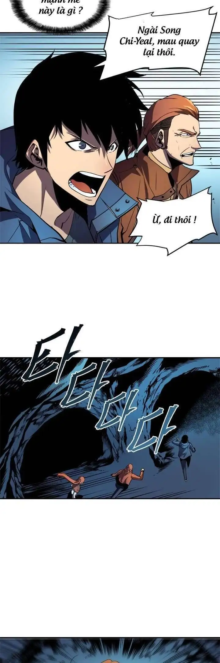 Truyện Tranh Tôi Thăng Cấp Một Mình - Solo Leveling trang 3