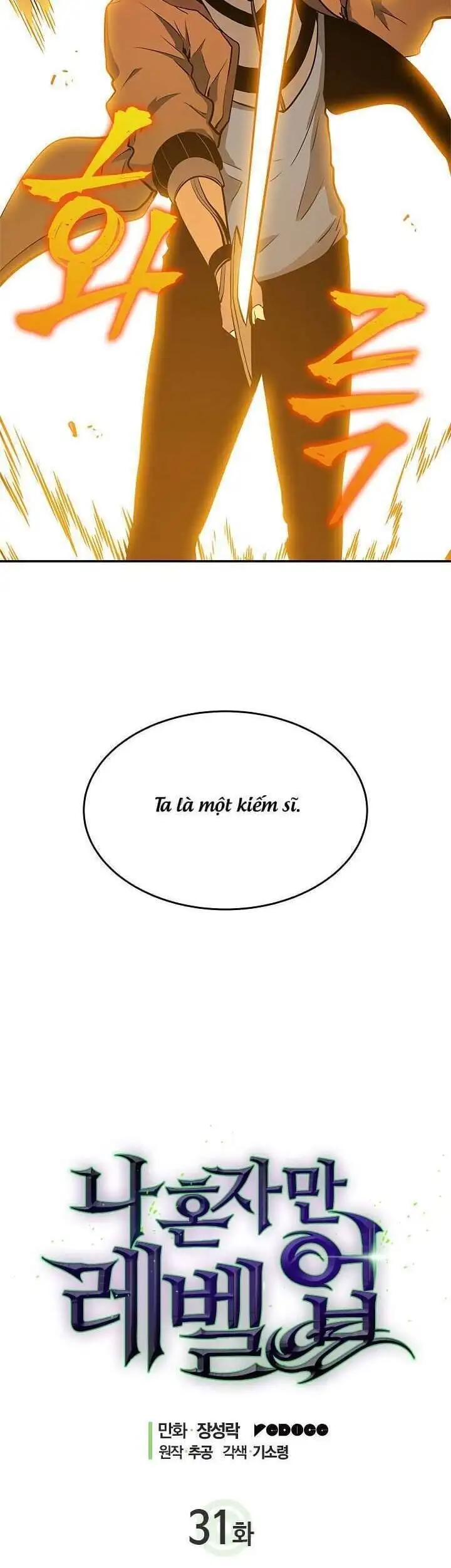 Truyện Tranh Tôi Thăng Cấp Một Mình - Solo Leveling trang 3