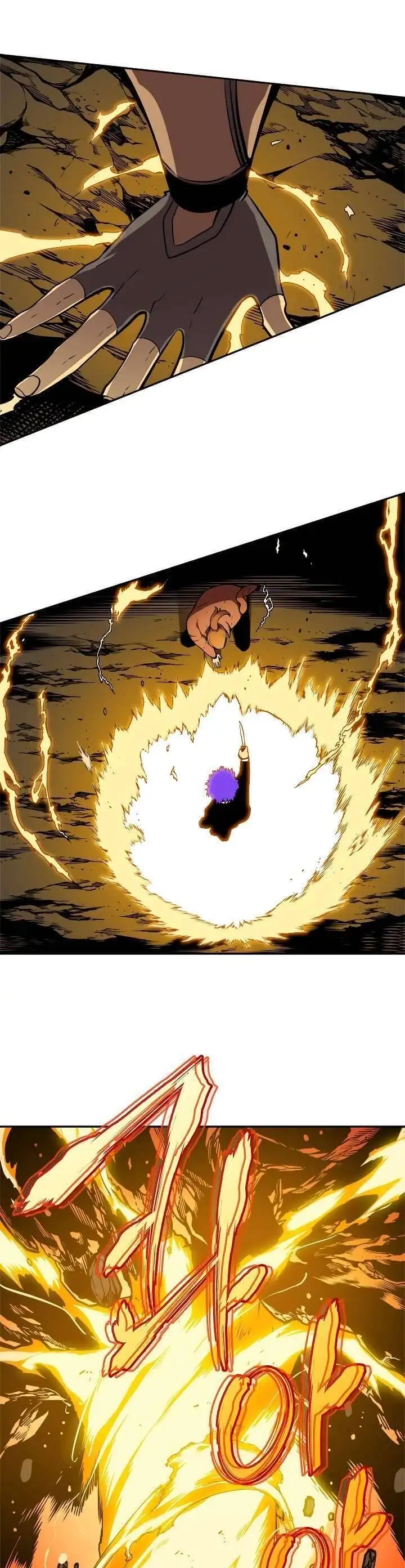 Truyện Tranh Tôi Thăng Cấp Một Mình - Solo Leveling trang 3