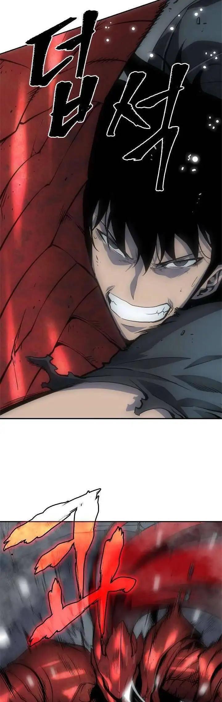 Truyện Tranh Tôi Thăng Cấp Một Mình - Solo Leveling trang 3