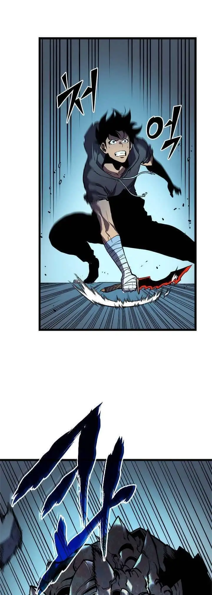 Truyện Tranh Tôi Thăng Cấp Một Mình - Solo Leveling trang 3