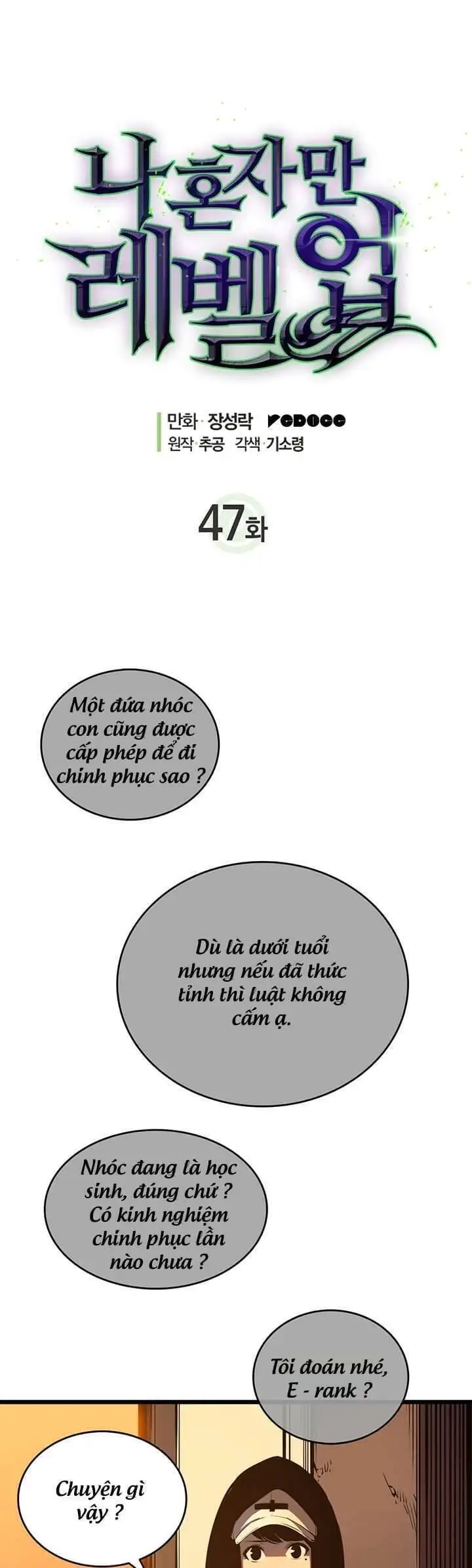 Truyện Tranh Tôi Thăng Cấp Một Mình - Solo Leveling trang 3