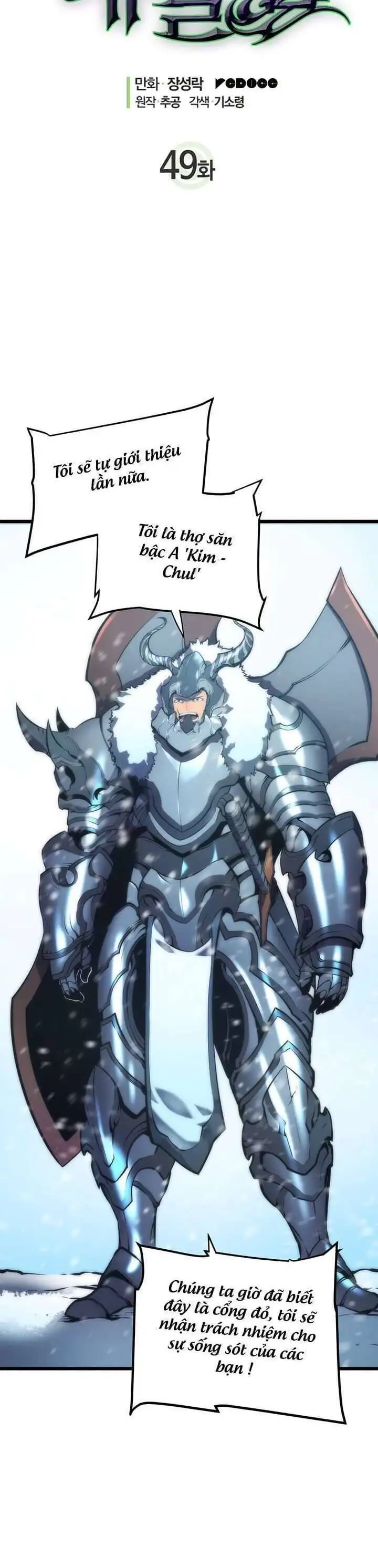 Truyện Tranh Tôi Thăng Cấp Một Mình - Solo Leveling trang 3
