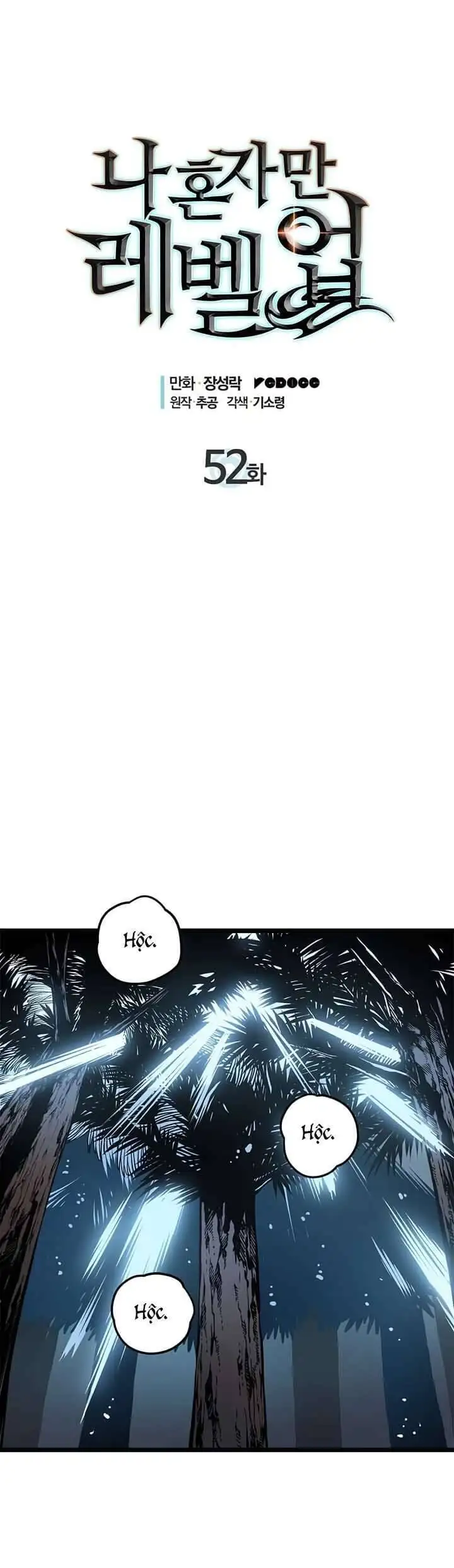 Truyện Tranh Tôi Thăng Cấp Một Mình - Solo Leveling trang 3