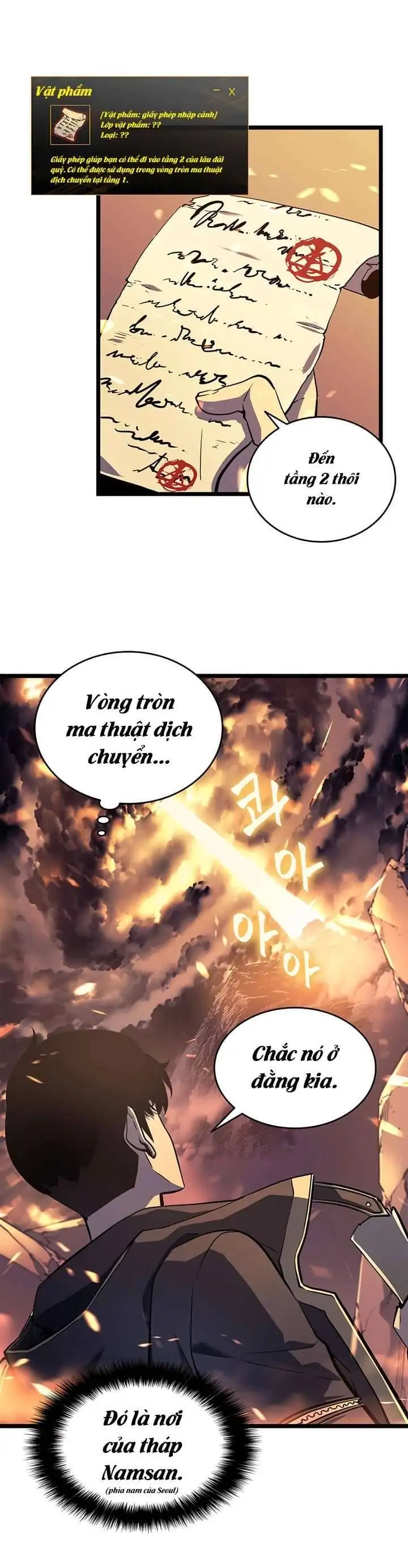 Truyện Tranh Tôi Thăng Cấp Một Mình - Solo Leveling trang 3